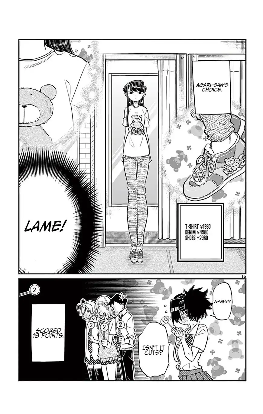 Komi-san wa Komyushou Desu Chapter 33 15